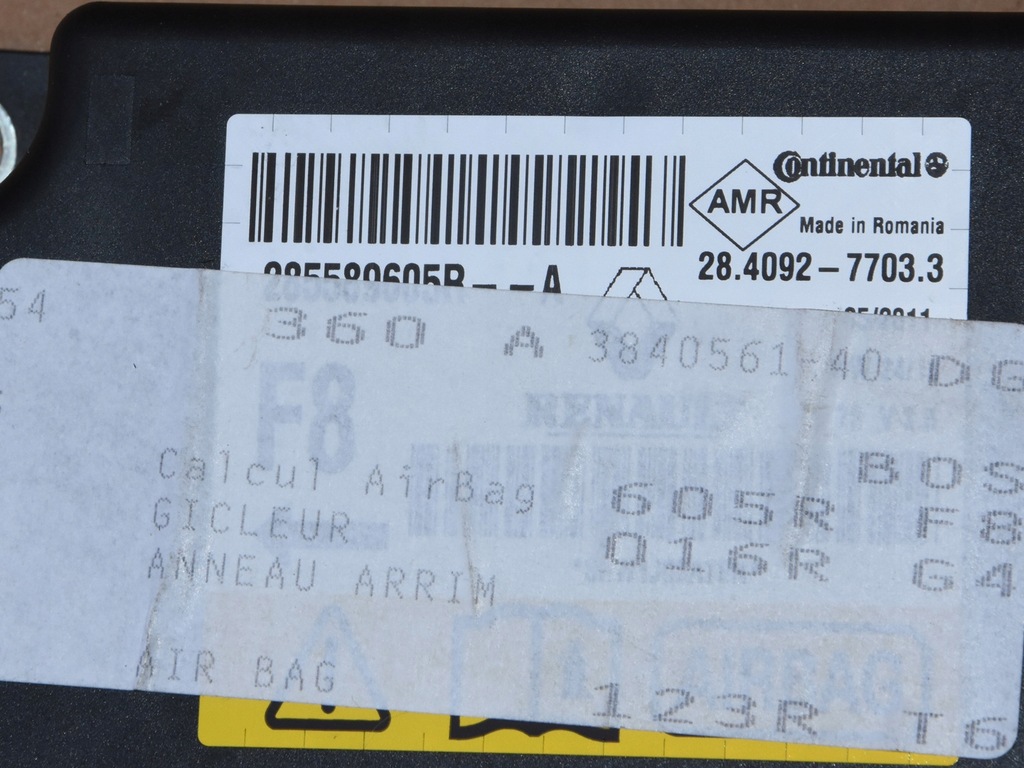 фото №3, Датчик подушка безопасности renault grand scenic iii 1.4