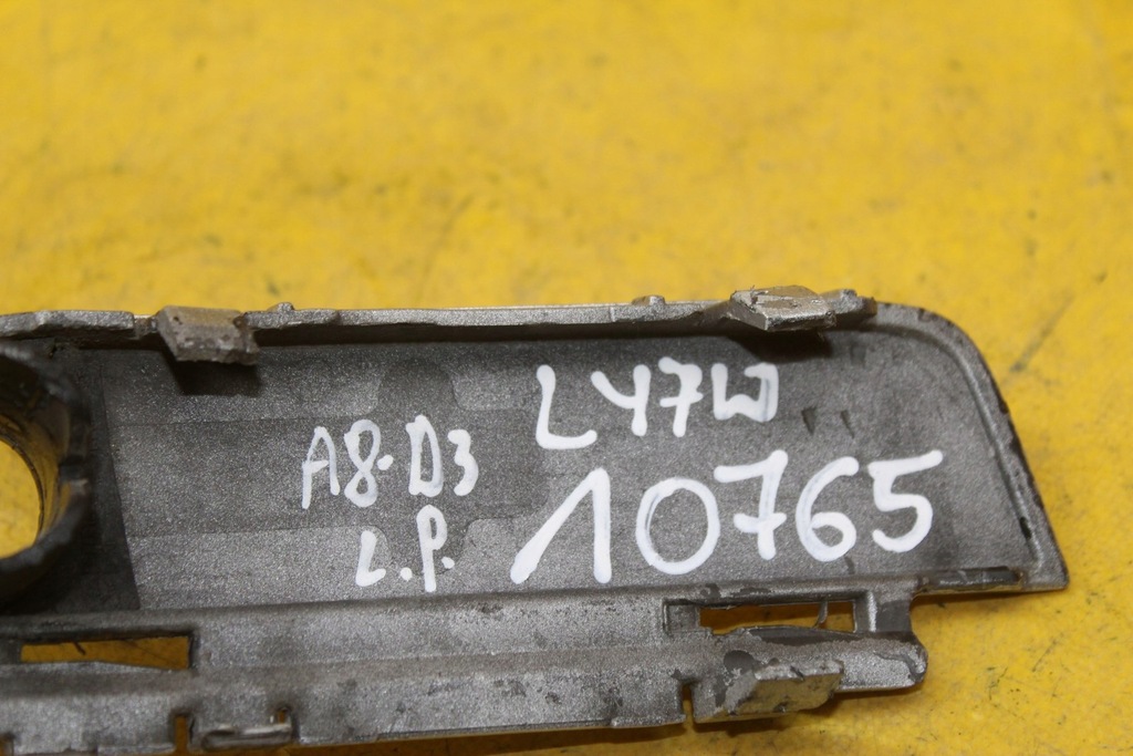 фото №10, Молдинг бампера лівий перед a8 d3 4e0807223a