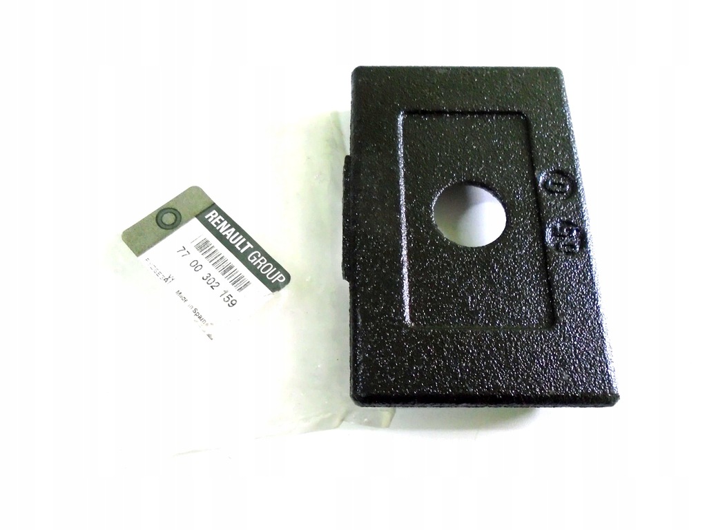 фото №1, Набір nap.resoru r master ii