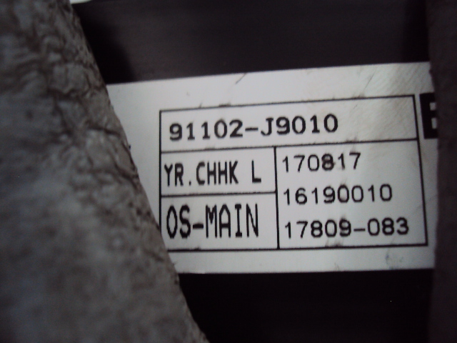 фото №6, Електропроводка джгут панель приладів hyundai kona 1.0tb 2018-