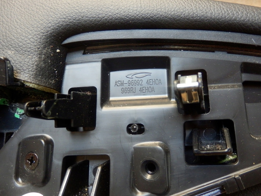 фото №5, Nissan qashqai ii заглушка панели bok кожа l p