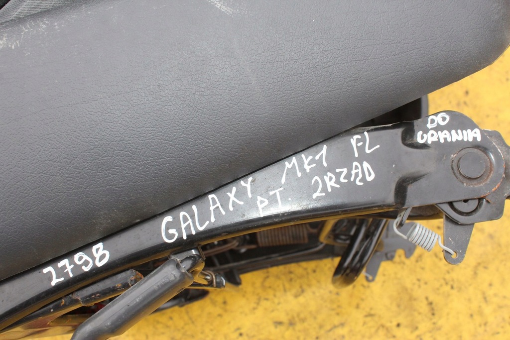 фото №12, Сиденье 2 ряд правый задняя galaxy mk1 fl