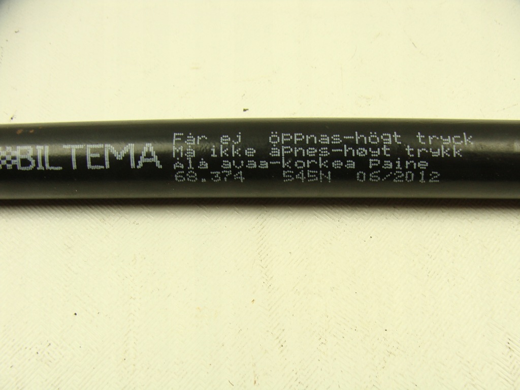 фото №6, Привод амортизаторы крышки задняя dodge nitro 07rok