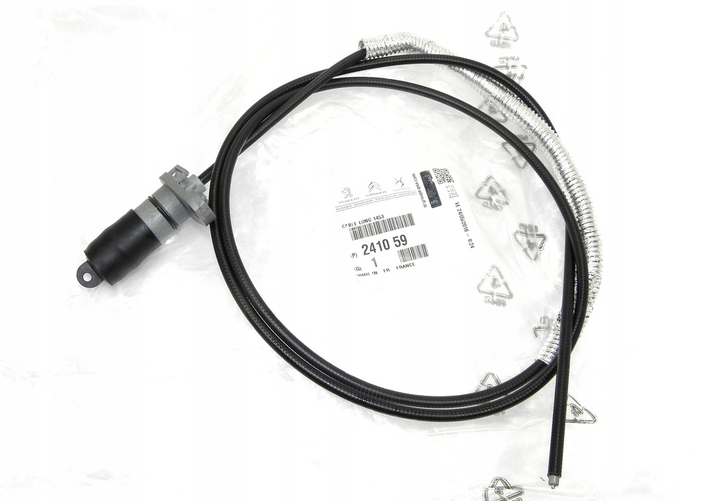 фото №1, Трос заднего передача peugeot expert 807 241059