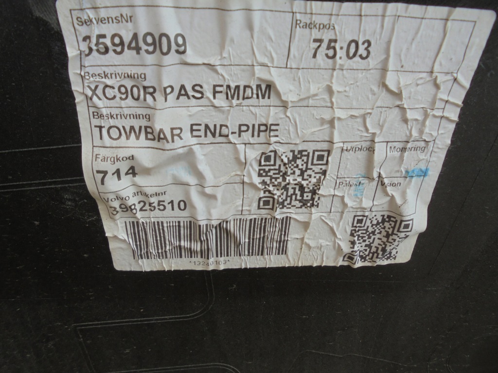 фото №6, Бампер volvo xc90 ii r design задня