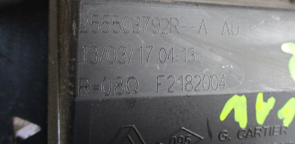 фото №4, Sandero logan ii 1.2 резистор вентилятора