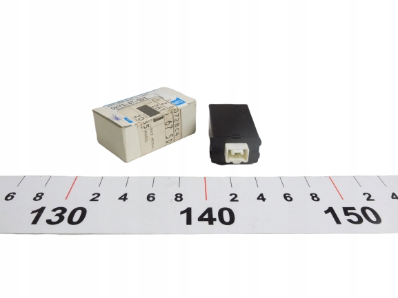 фото №1, Модуль замка центрального mazda 2 08-15 dhy5-67-5dz