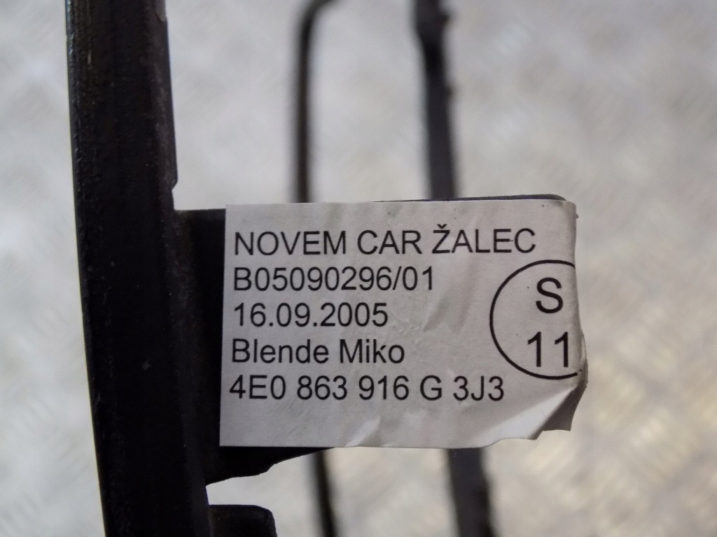 фото №7, 4e0863916g drewno dekor молдинг тунель audi a8