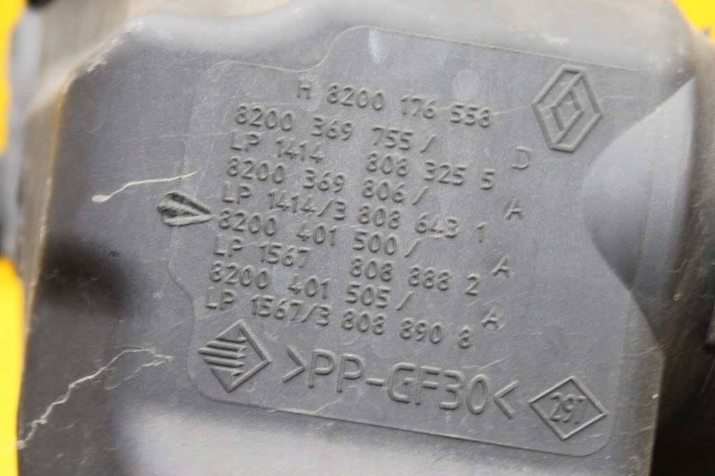 фото №7, Корпус фильтра воздуха scenic ii 2.0b 8200369755