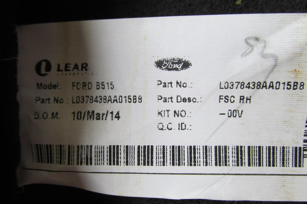 фото №5, Сиденье сиденье перед правое левая кожа ecosport