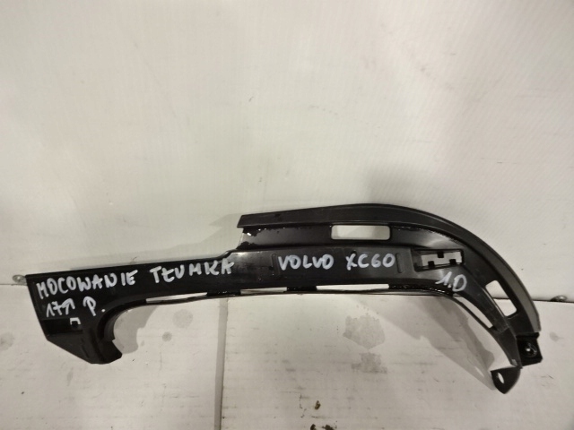 фото №4, Кронштейн глушника volvo xc60 od17r