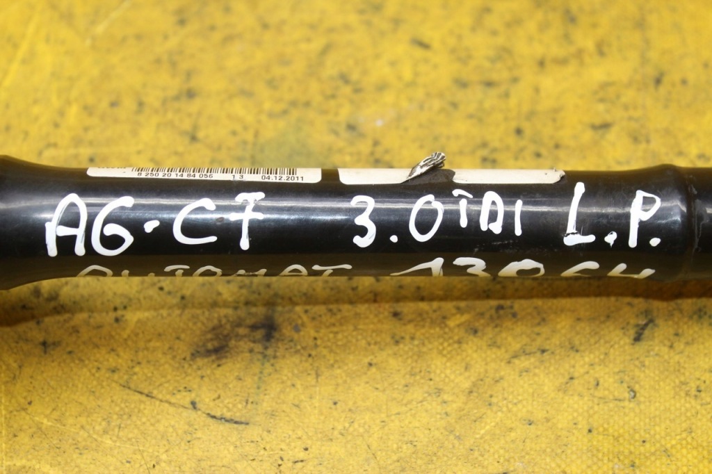 Купить Приводной вал левый перед audi a6 c7 4g0407271e