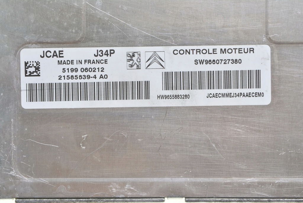 фото №3, Бортовой компьютер peugeot 1007 9660727380 9655883280