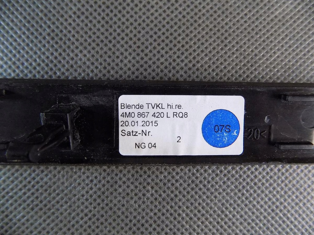 фото №8, Audi q7 4m накладки декоры серые drewno