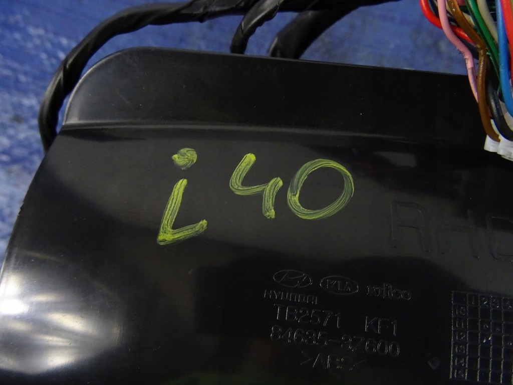 фото №7, Панель средний бардачок usb hyundai i40