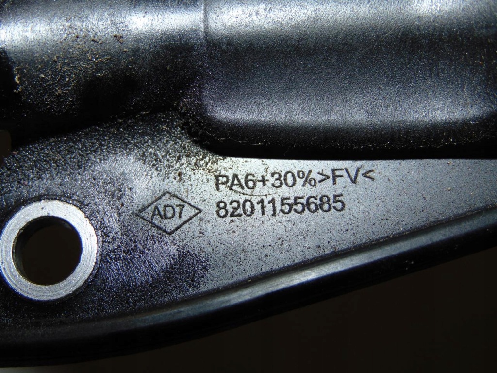 фото №3, Щуп щуп масла clio iv 1,5dci 8201155685