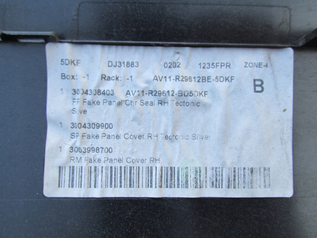 фото №4, Накладка na крила задня колір nc b-max 2013 rok