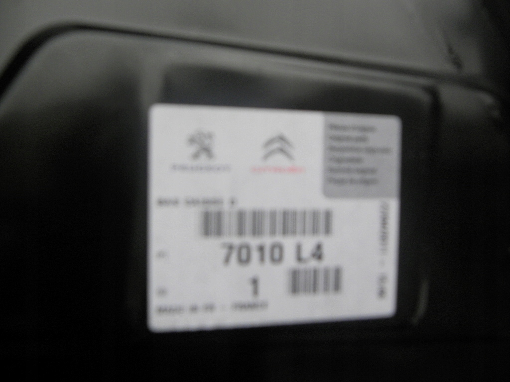 фото №4, Peugeot 407 поріг права сторона 2004-11 rok