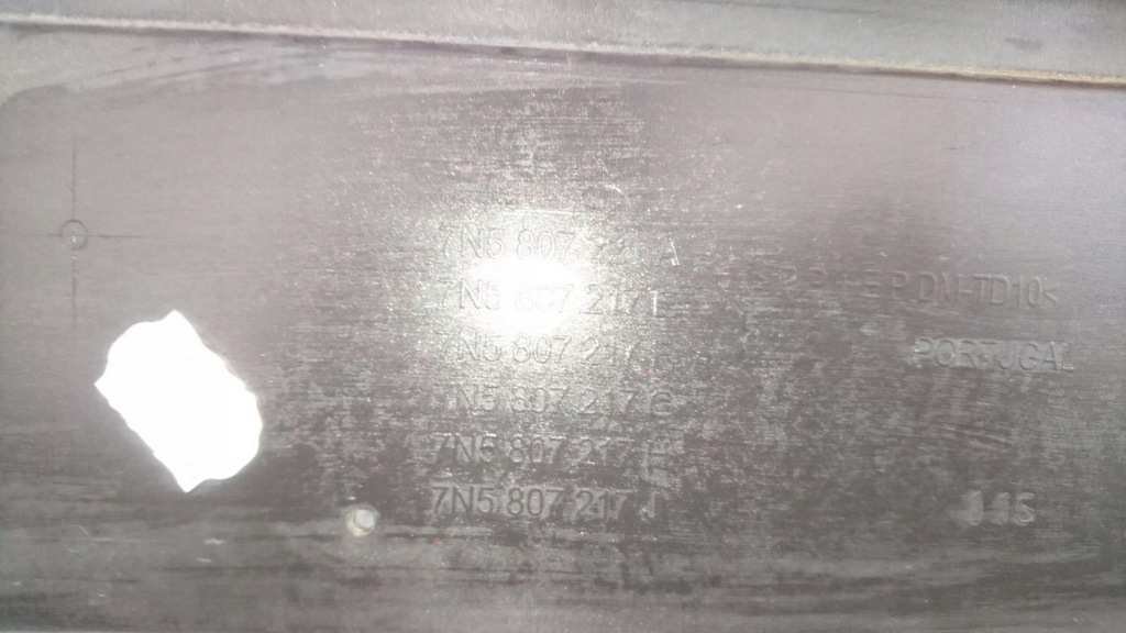 фото №9, Бампер перед alhambra ii 7n5807221a