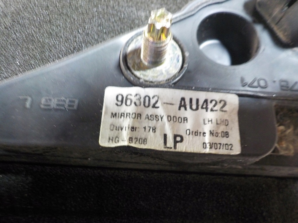 фото №7, Primera p12 дзеркало ліва передні