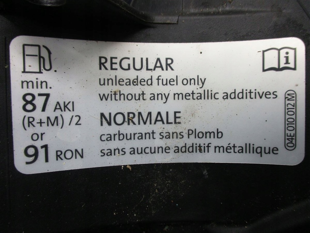 фото №8, Крышка заливной топлива vw golf vii beetle 5g0809999