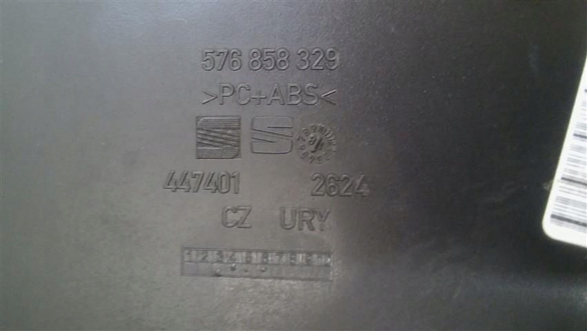 фото №4, Seat ateca панель середній 576858329