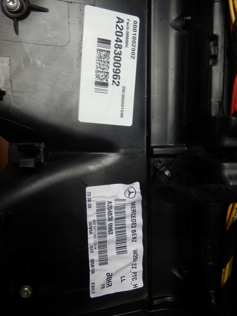 фото №10, Mercedes glk 320cdi обігрівач комплектна