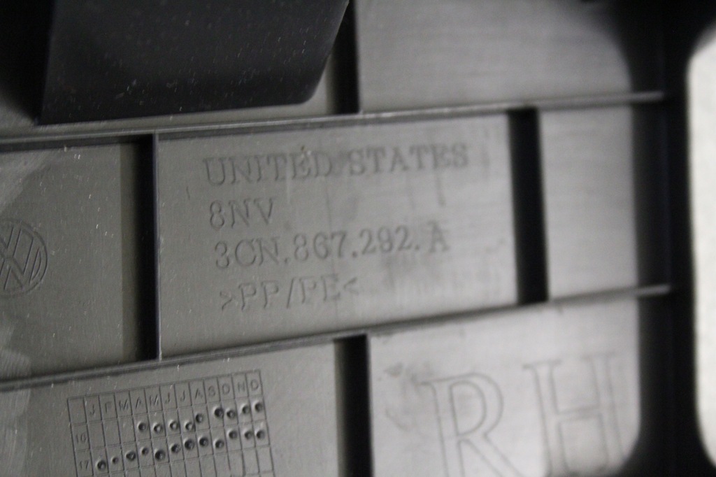 фото №7, Защита dół стойка b vw atlas 3cn867291b 3cn867292a