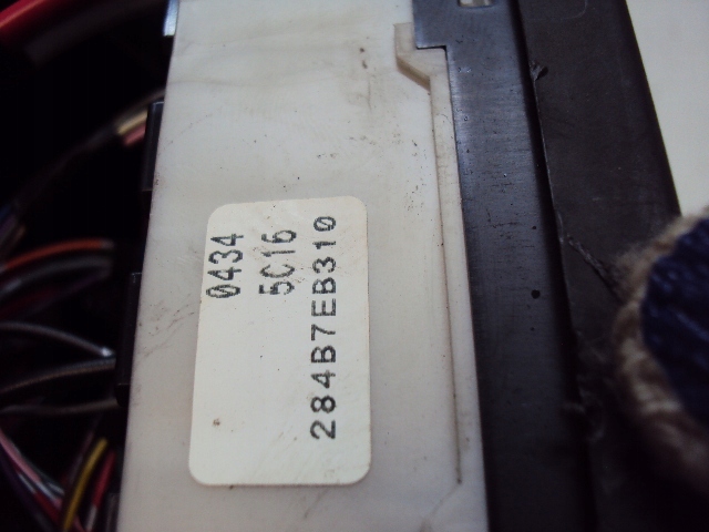 фото №6, Коробка предохранителей nissan pathfinder r51