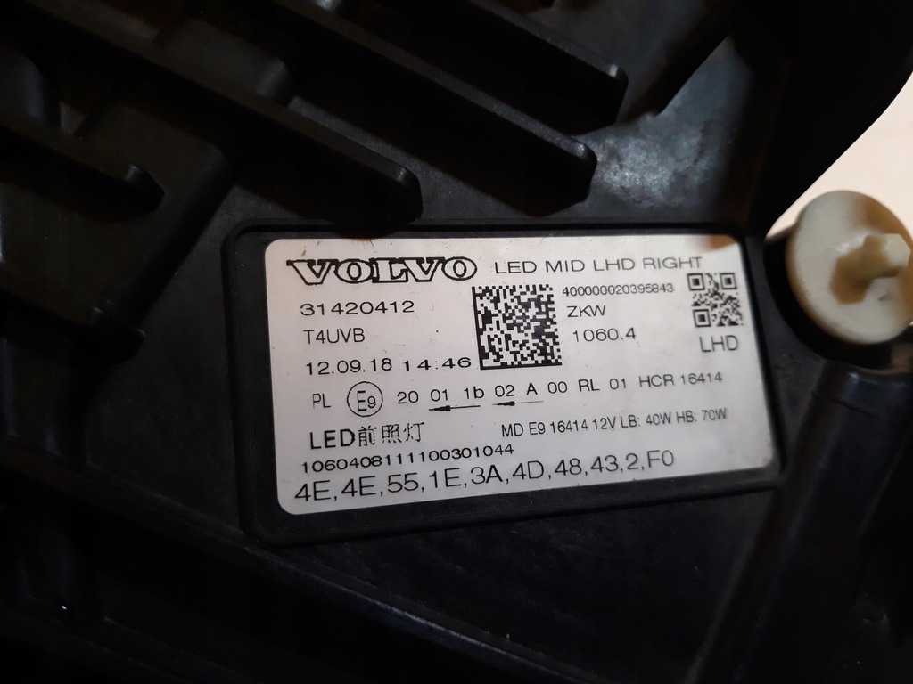фото №9, Лампа правая volvo xc60 2017- idealna