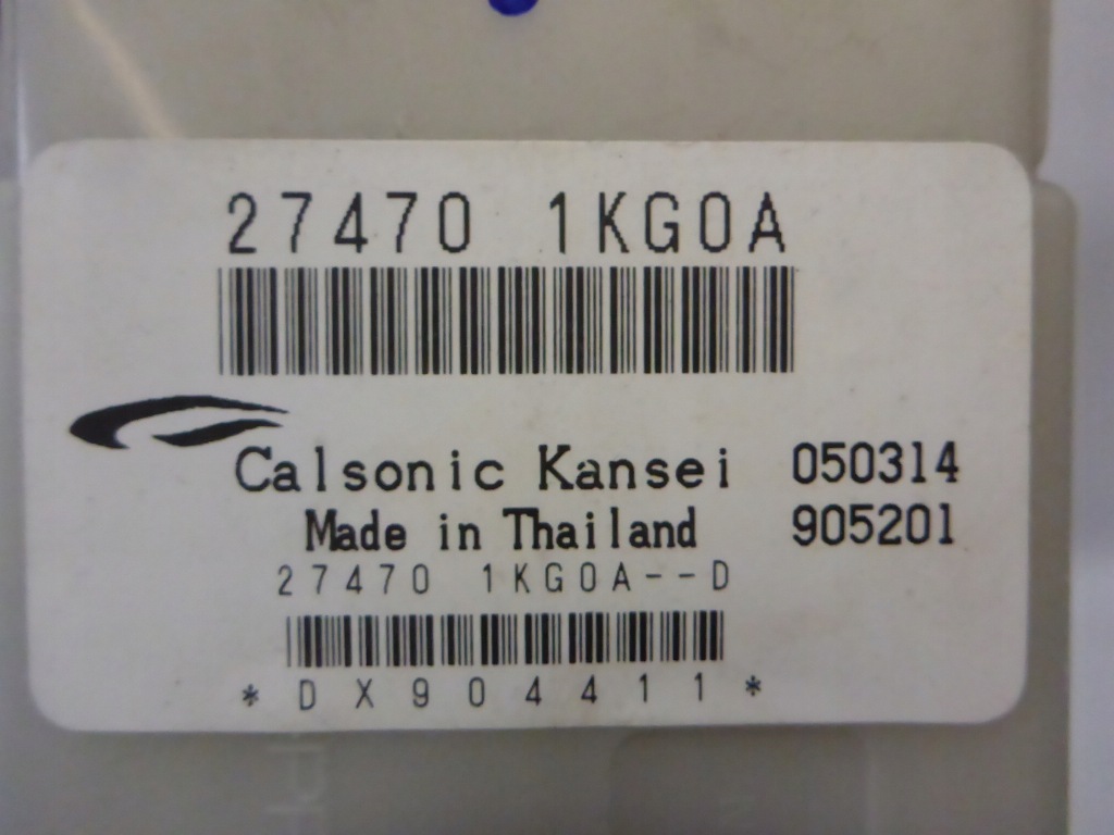 фото №3, Модуль блок управления nisssan note e12 1.5 dci 13-