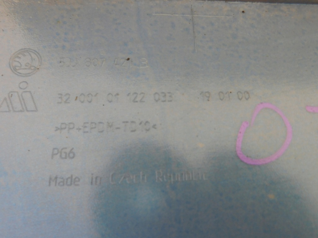 фото №9, Skoda rapid 5jj spaceback бампер задній задня