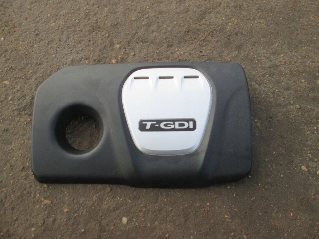 фото №1, Защита крышка двигателя hyundai tucson ii 1,6 t-gdi