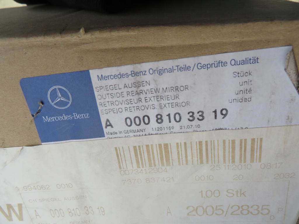 фото №7, Sprinter crafter зеркало правое основание 6 pin