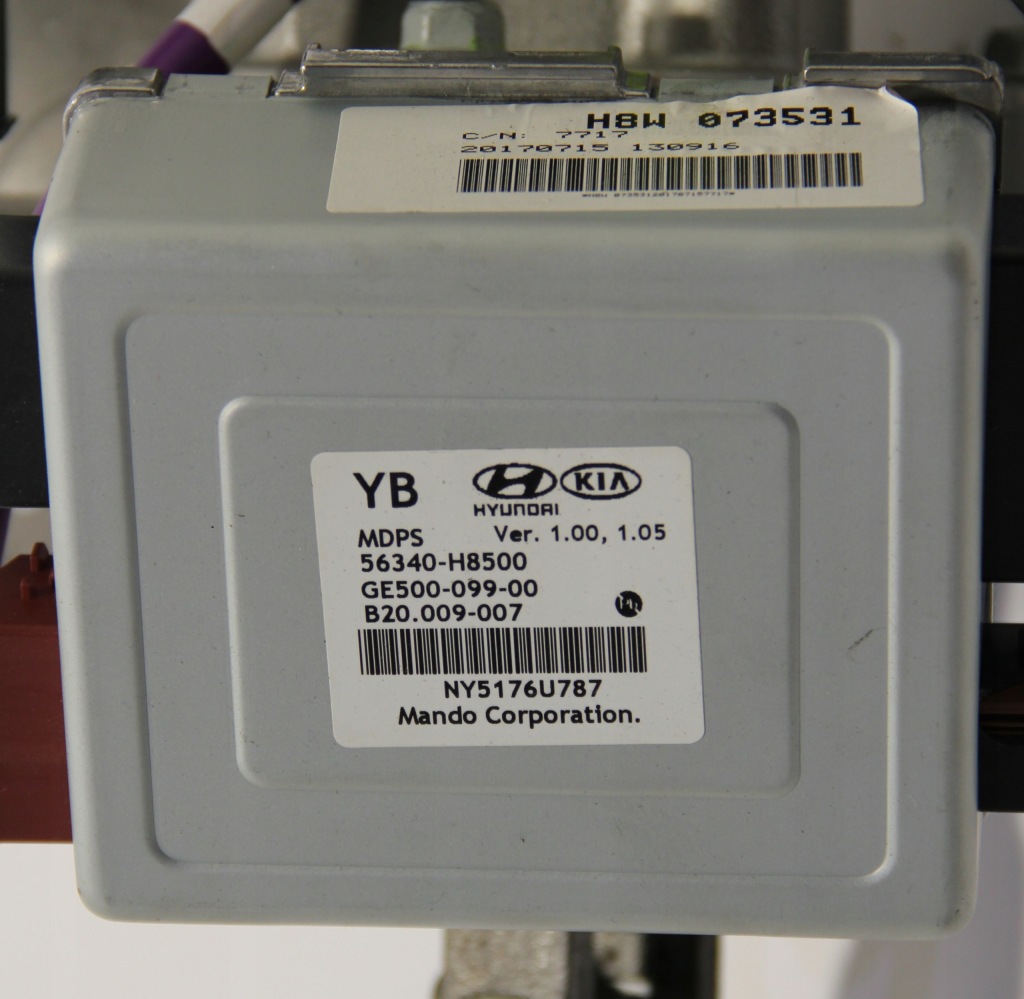 фото №1, Kia stonic rio iv модуль підсилювача 56340-h8500