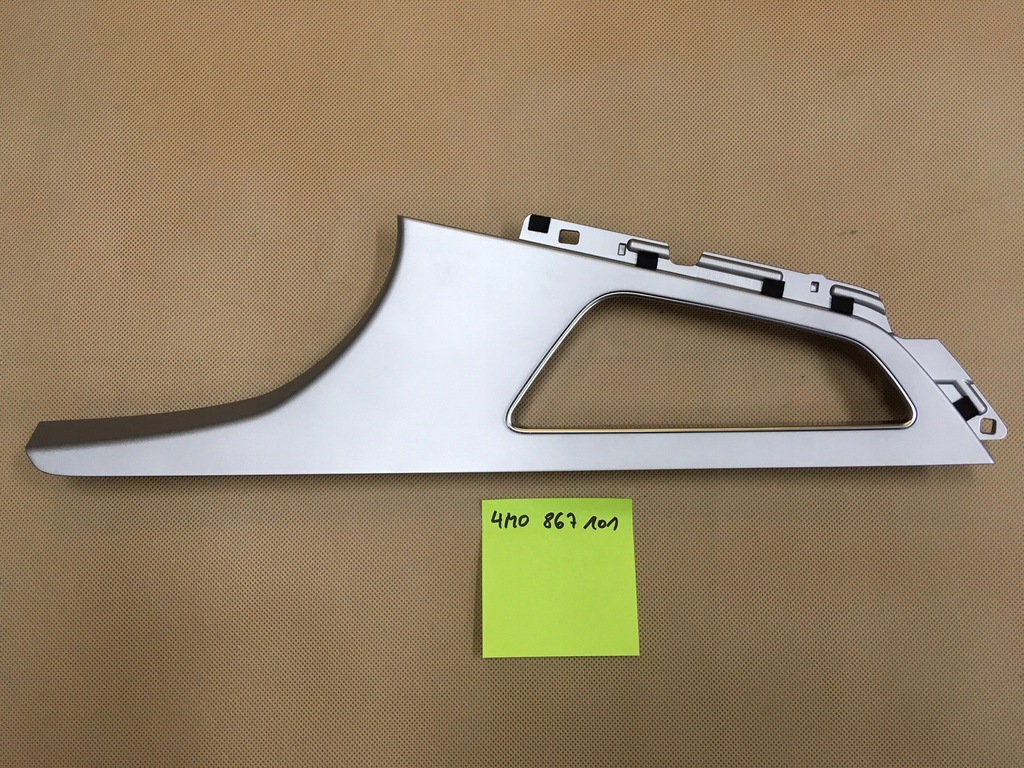 фото №1, Dekor audi q7 4m 4m0867101