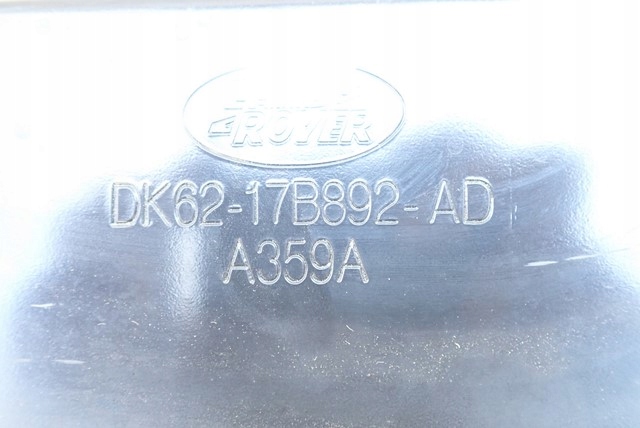 фото №2, Балка pod бампер задня задня range rover sport 13-