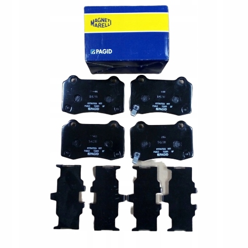 фото №1, Тормозные колодки тормозные задняя hyundai genesis coupe jeep