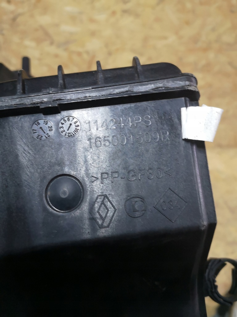 фото №9, Renault megane iv rs корпус фільтра повітря 165001509r