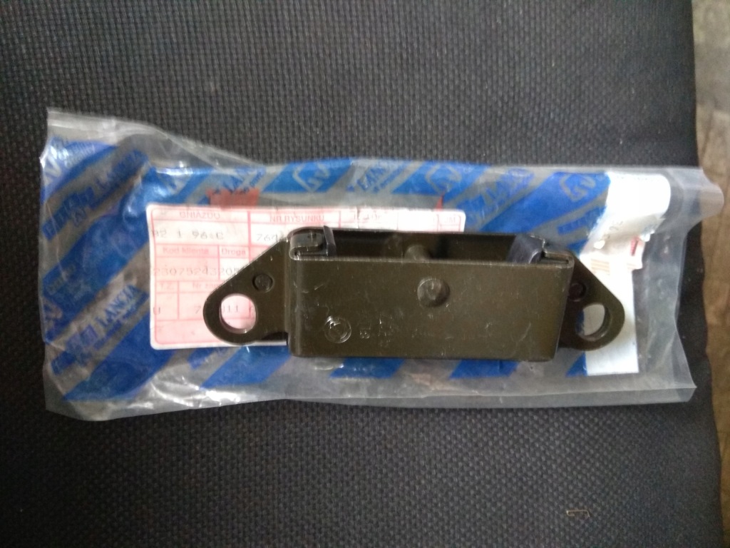 фото №1, Засувка зачіп замка задній кришки fiat uno