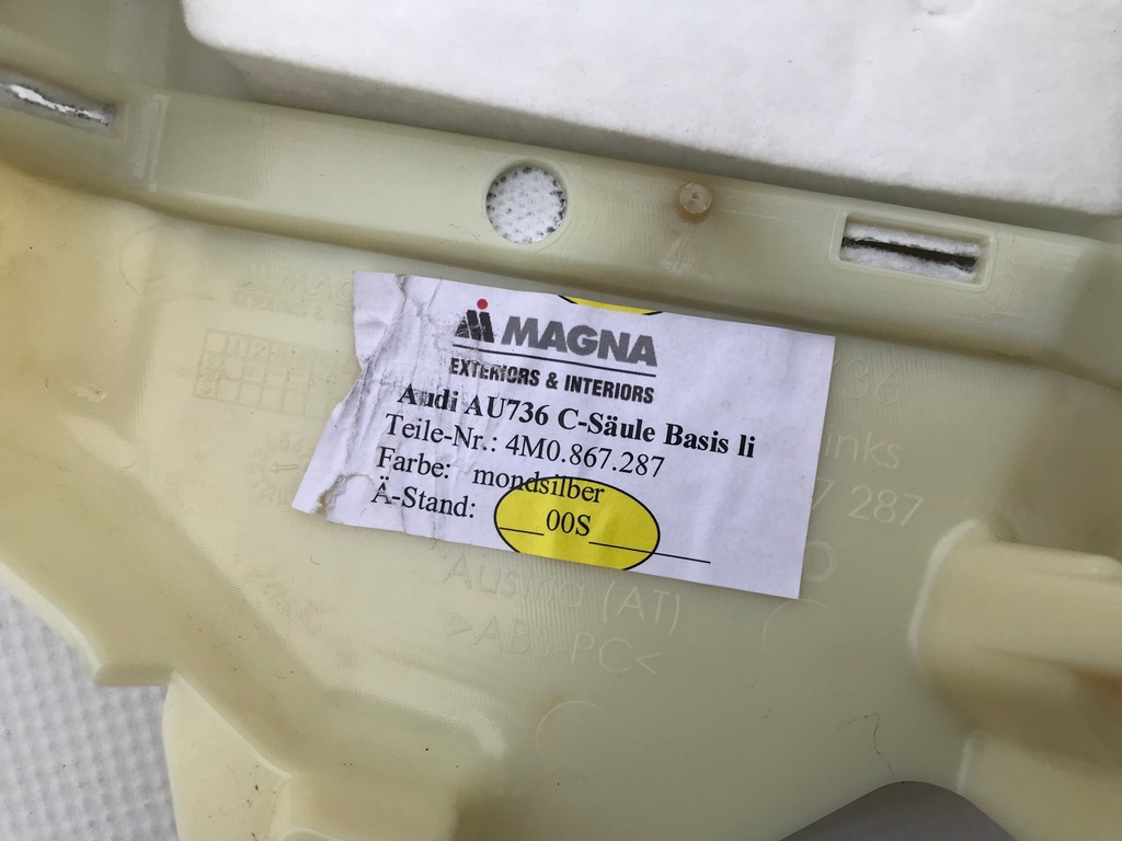 фото №5, Обшивка стойка c 4m0867287 wo1 audi q7 4m