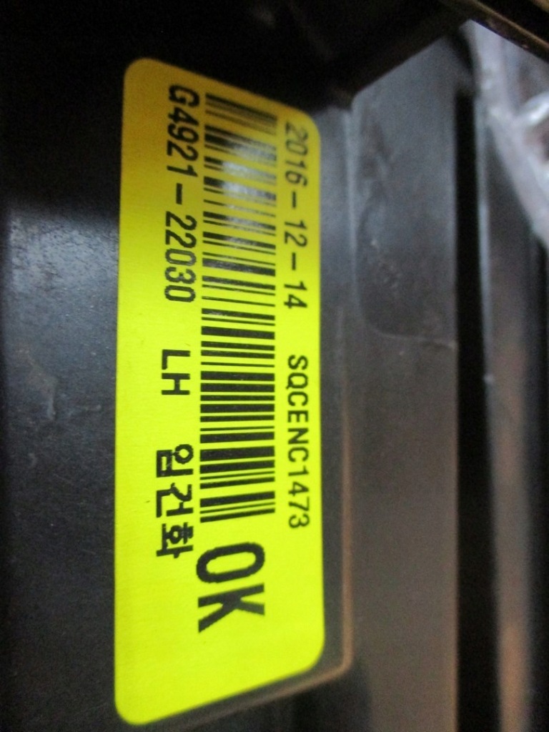 Фара левая full led hyundai i30 92101-g4100 с Разборки