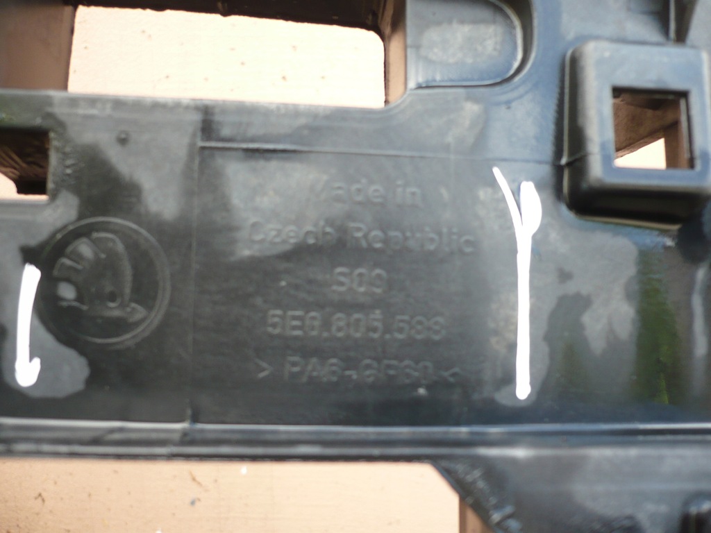 фото №9, Skoda оригинальный номер 5e0805588 pas усилитель