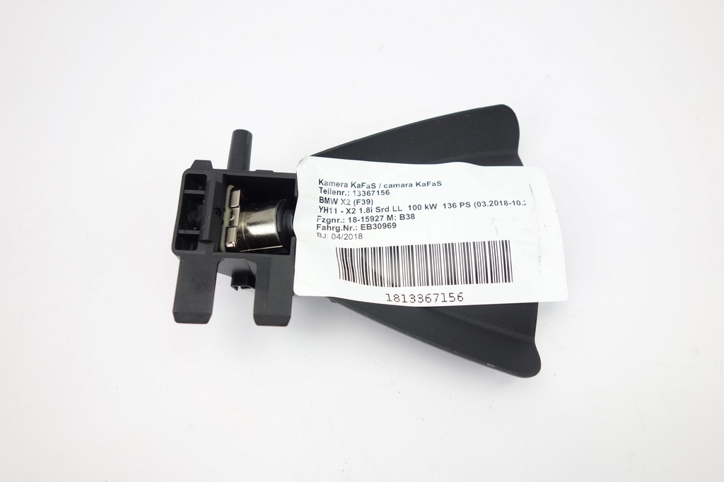 фото №1, Камера kafas bmw x2 f39 7943531