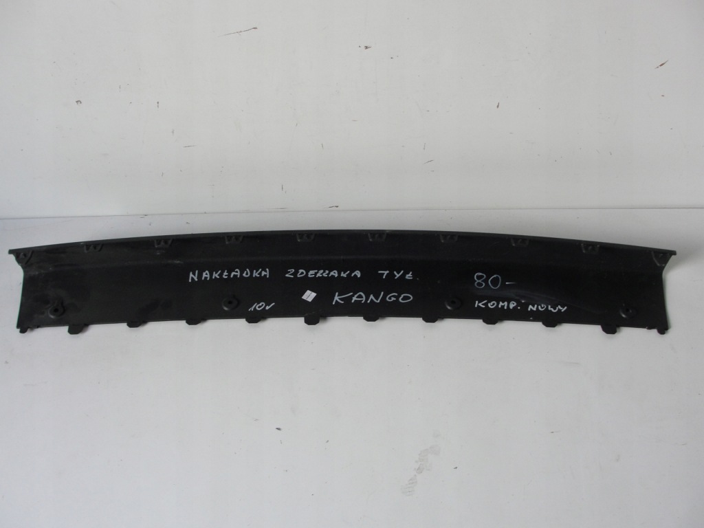 Накладки бампера задний  renault kango 7701478198 в Украине