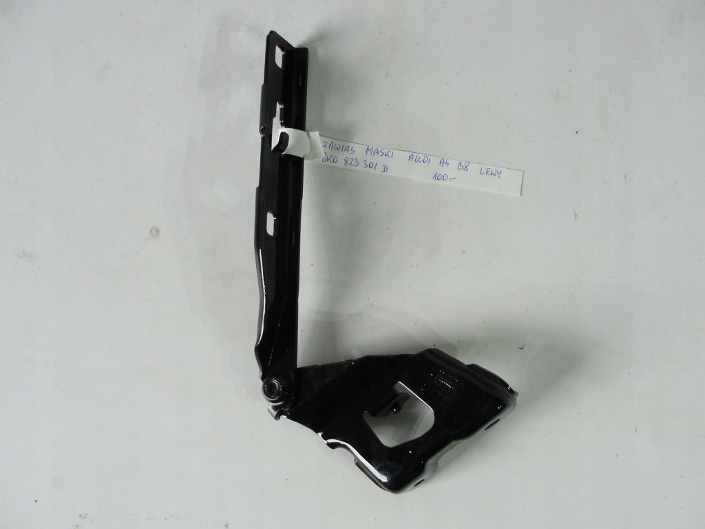 фото №1, Петля капот левый audi a4 b8 8k0823301d