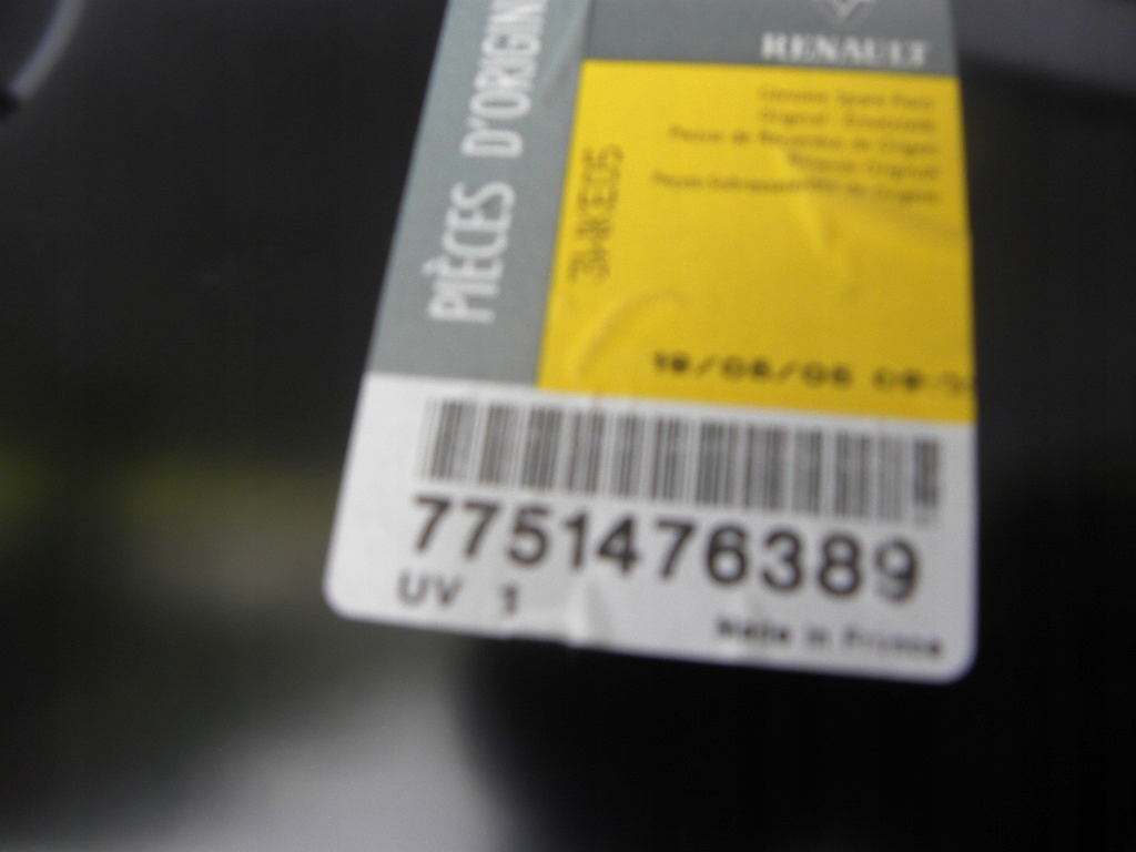 фото №4, Renault espace 4 капот передняя 2003-2014 rok