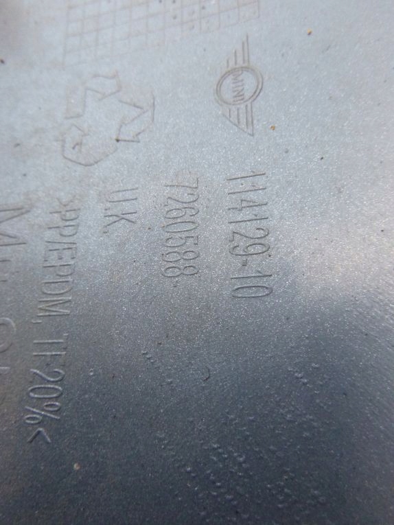 фото №5, Mini cooper s r56 r57 r58 lift бампер задний