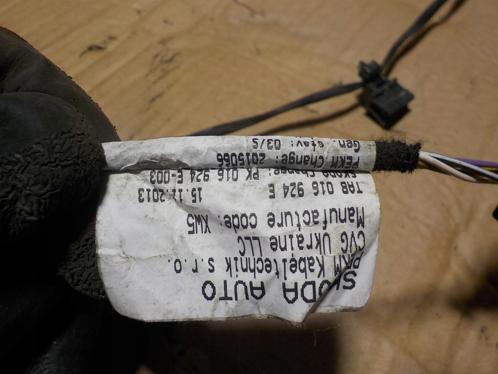 фото №4, Skoda rapid джгут pdc 5jj971065d