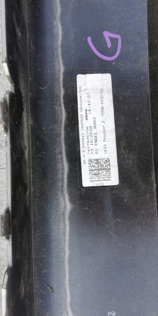 фото №7, Bmw 5 g30 g31 16- бампер передний перед